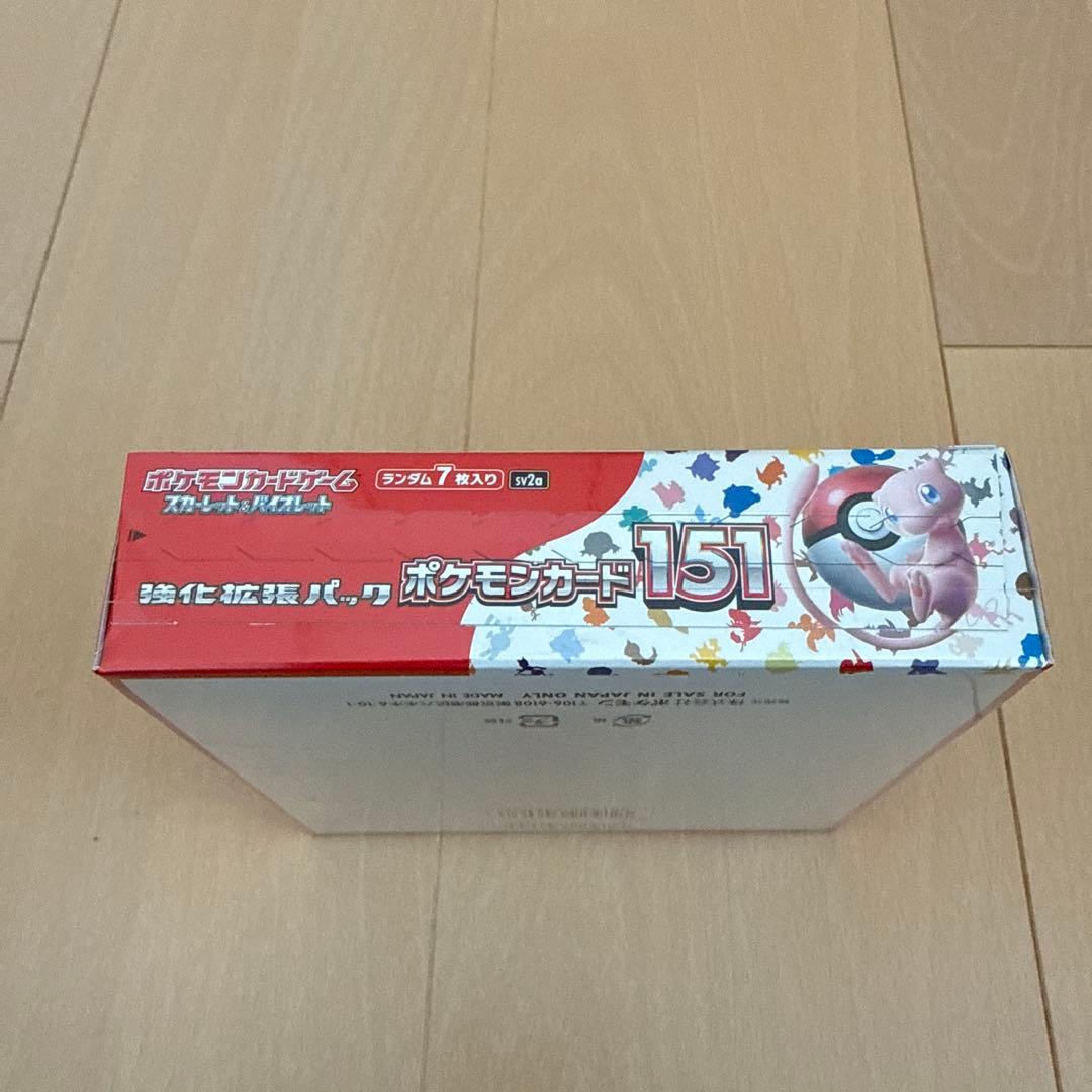 ポケモンカード　151　シュリンク付き　1BOX