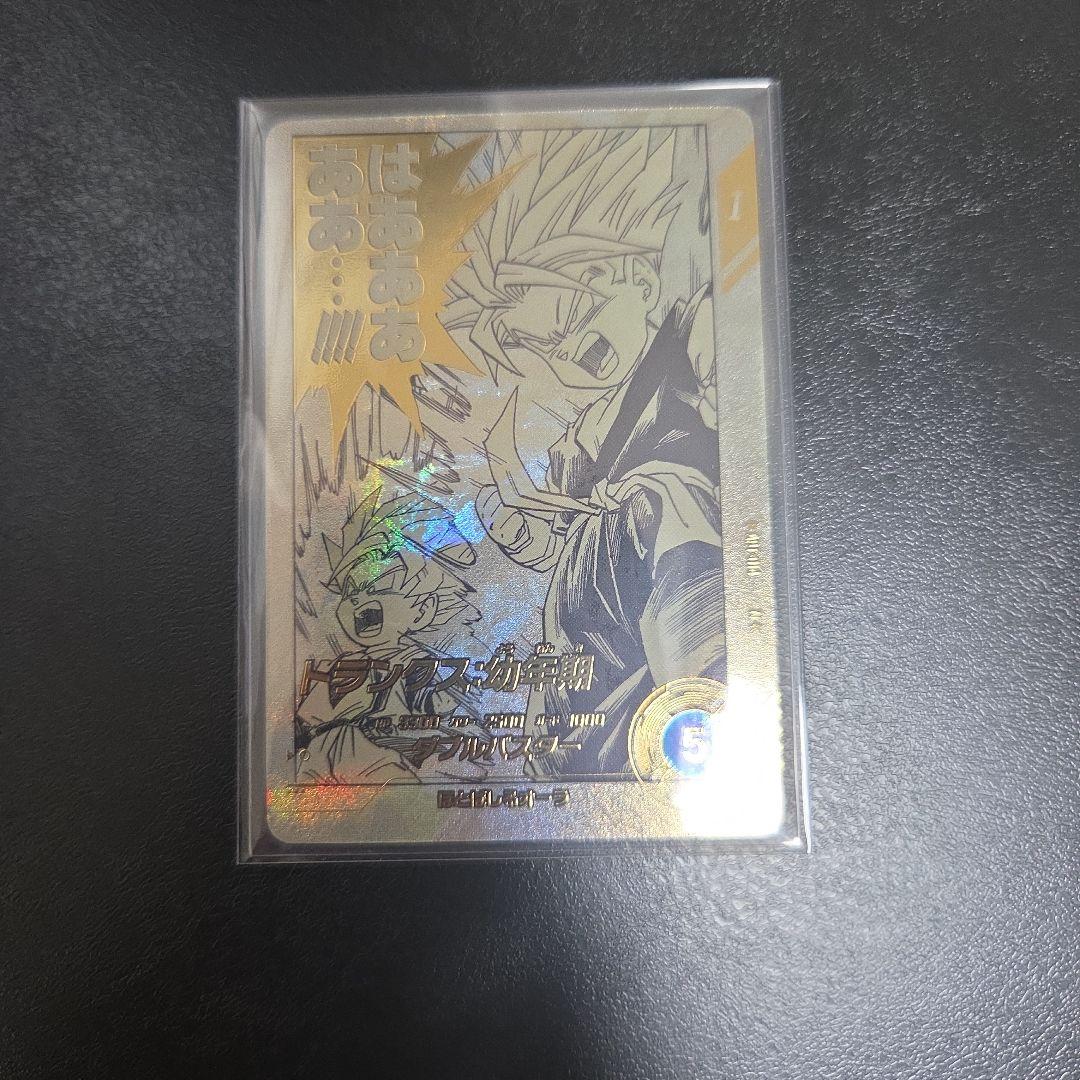ドラゴンボールダイバーズ SDVTB-002 孫悟空APT-014セット
