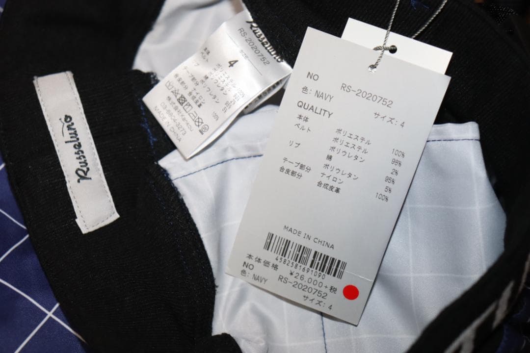 新品 Russeluno クロップド チェックパンツ (4/Mサイズ) 　Ⓗ