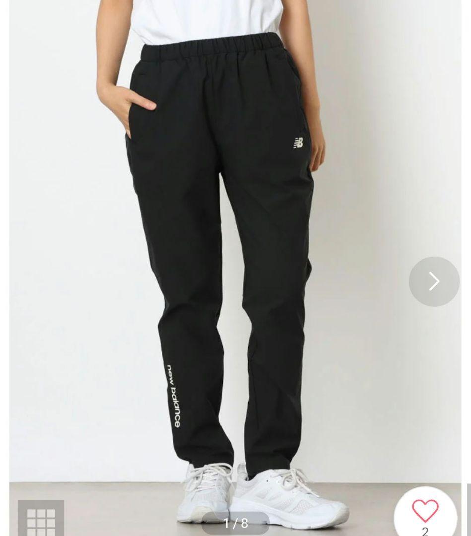 美品 ニューバランス ウインドパンツ
