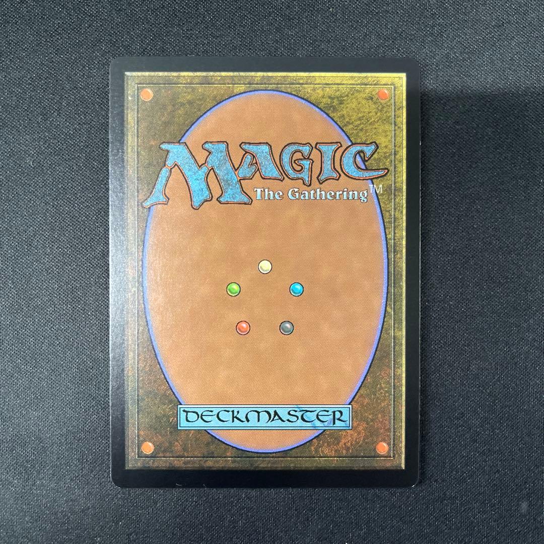 Hallowed Fountain 神聖なる泉 FOIL 006/045 MTG