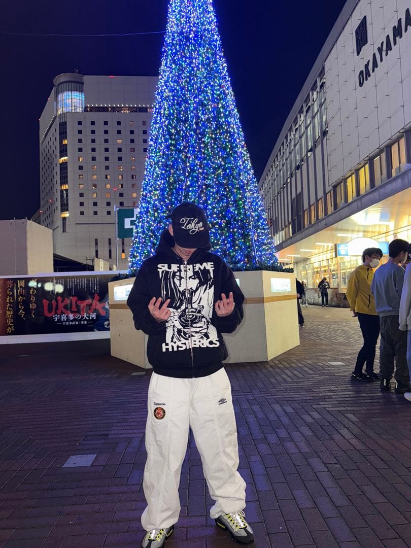 ウェア Supreme Umbro Cotton Ripstop Track Pant