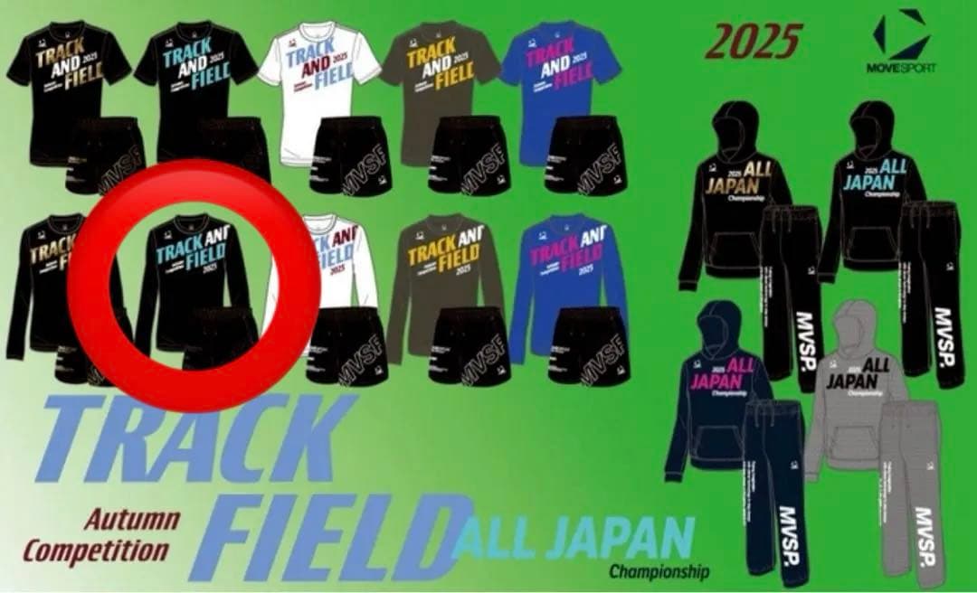 ‼️希少品‼️ ALL JAPAN 2025 陸上 ロンT ブラックブルー Mサイズ