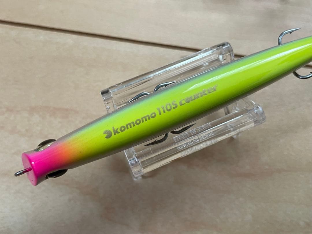アイマ ima アムズデザイン