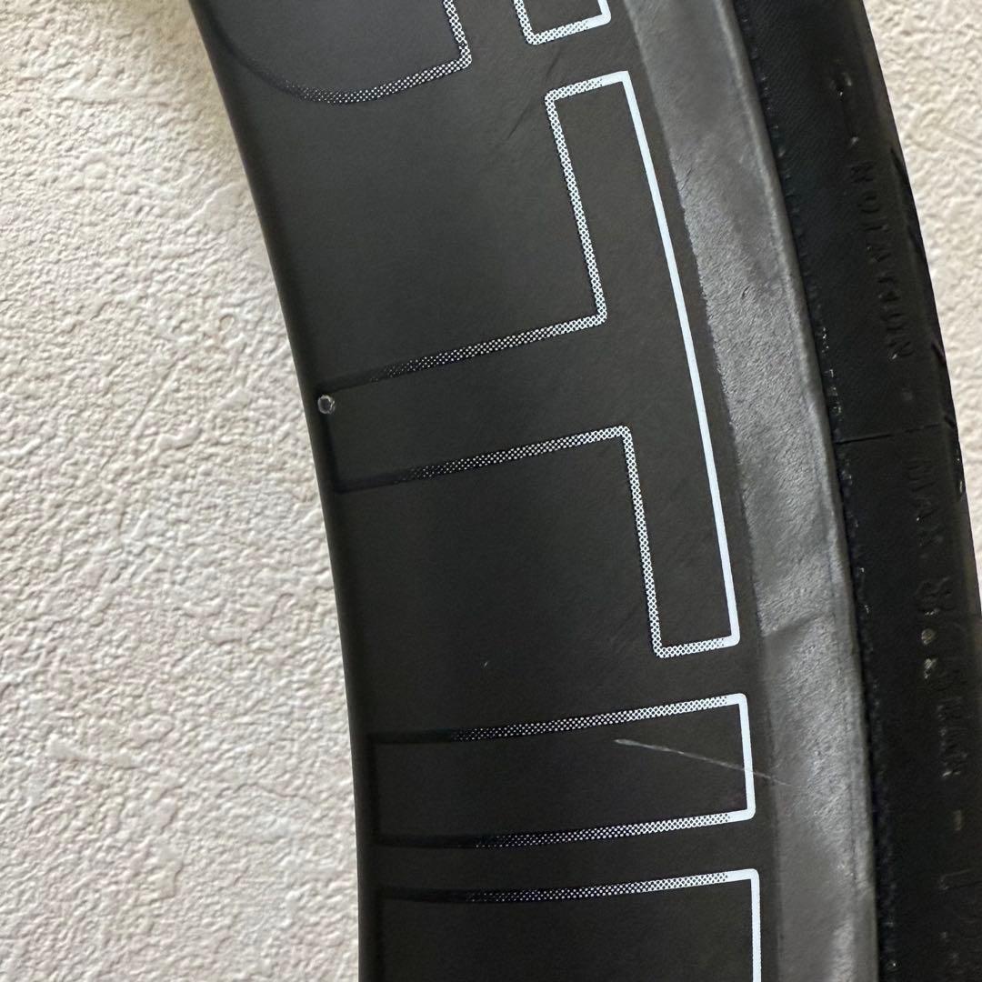 STIFFI “Shuriken 4” front