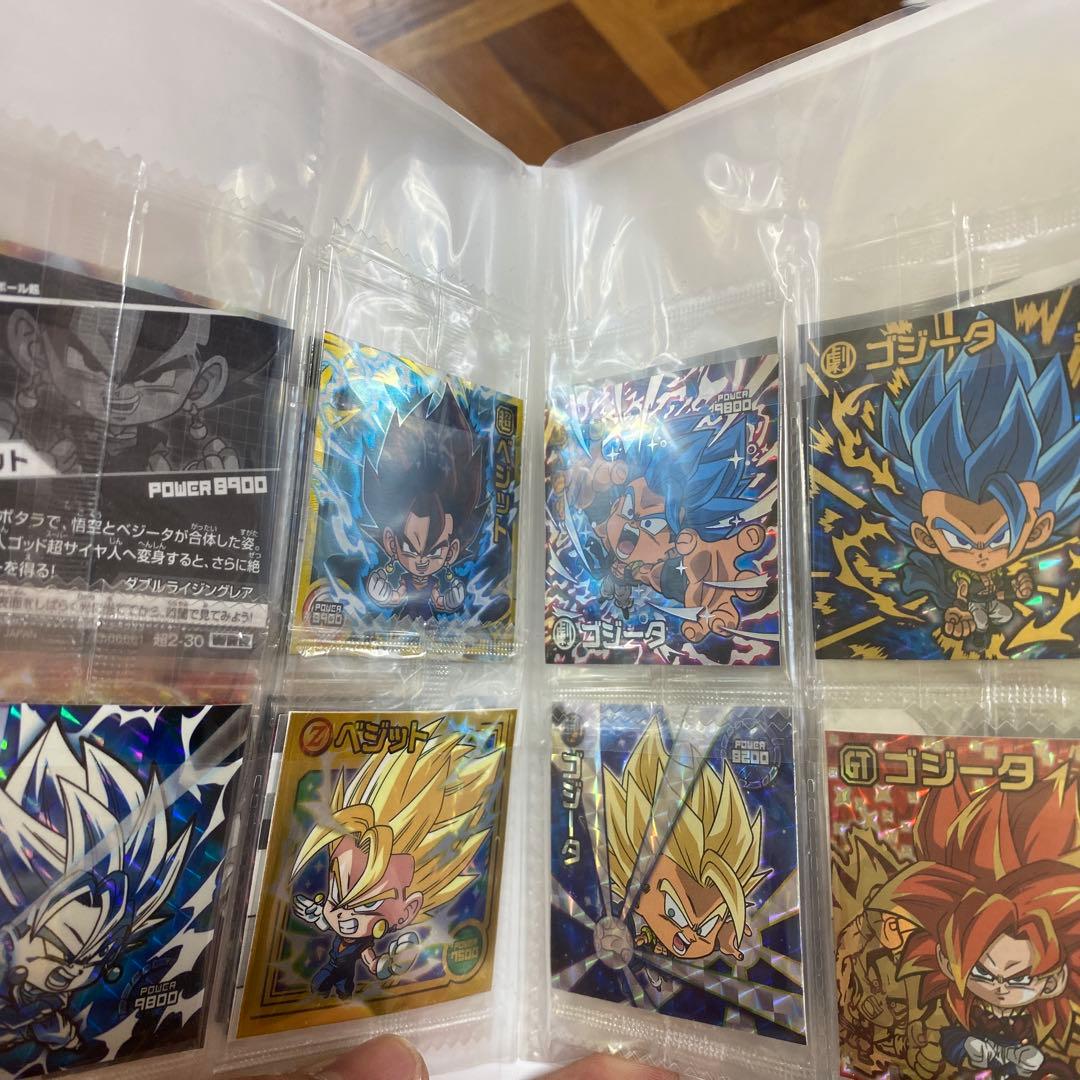 ドラゴンボール 超シールウエハースセット 非売品バインダー付き