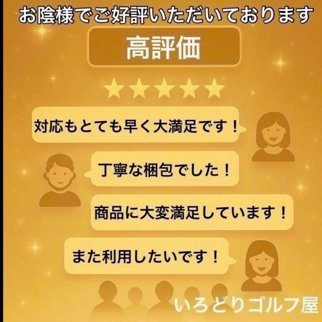 キャロウェイ パラダイム Ai スモーク ドライバー 右 S トリプルダイヤ