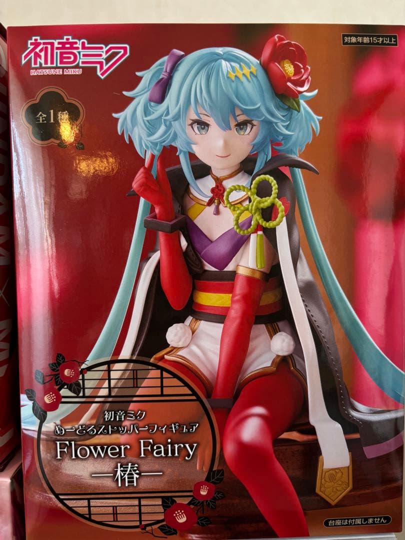 初音ミク　プライズフィギュア　まとめ売り　5点セット