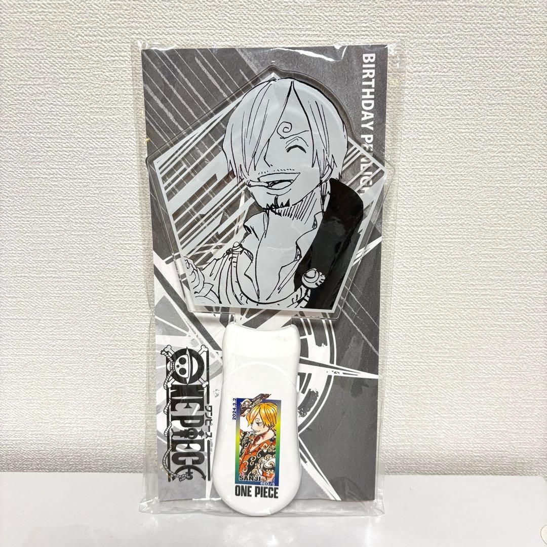 希少レア　サンジ バースデイペンライト　JUMP SHOP限定