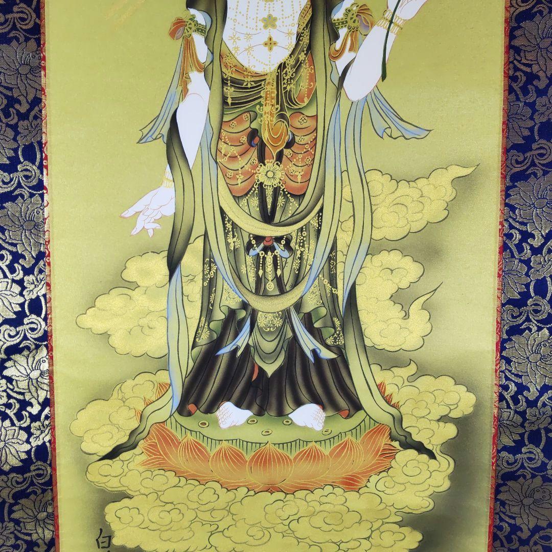 掛け軸 聖観音 白樹 仏教 仏様 宗教画