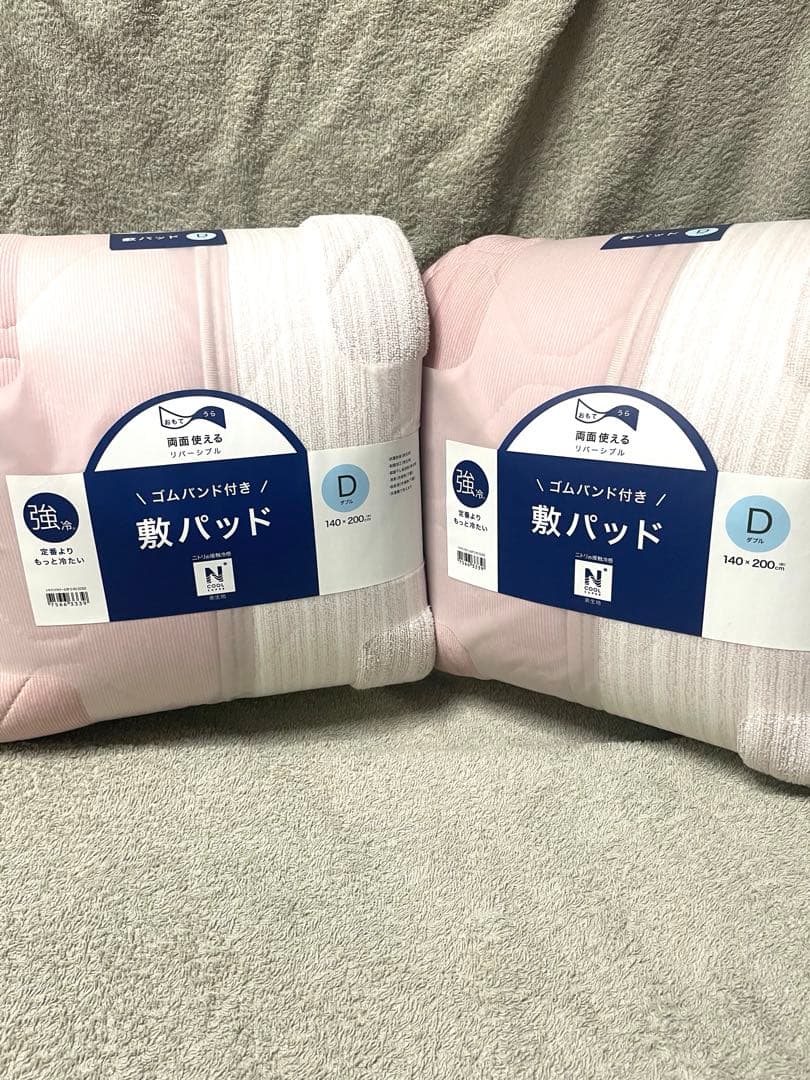本日限定値下げ‼︎ニトリ　NクールSP　ゴムバンド付き敷パッド　ダブル　2点セット