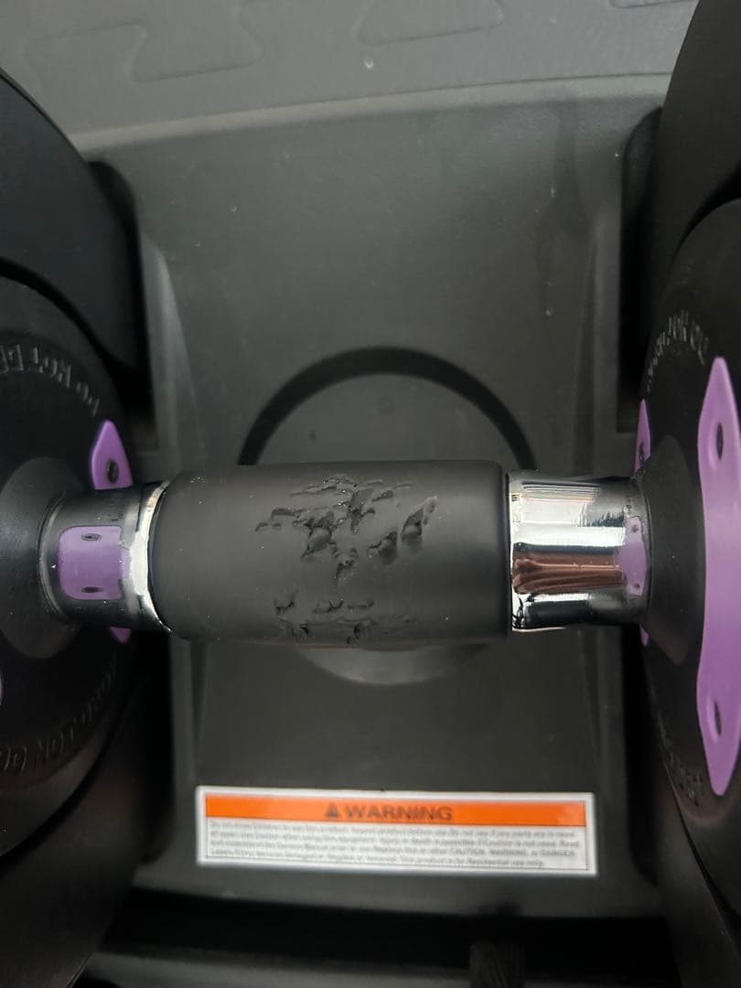GOLDAXE アジャスタブルダンベル 24kg ①