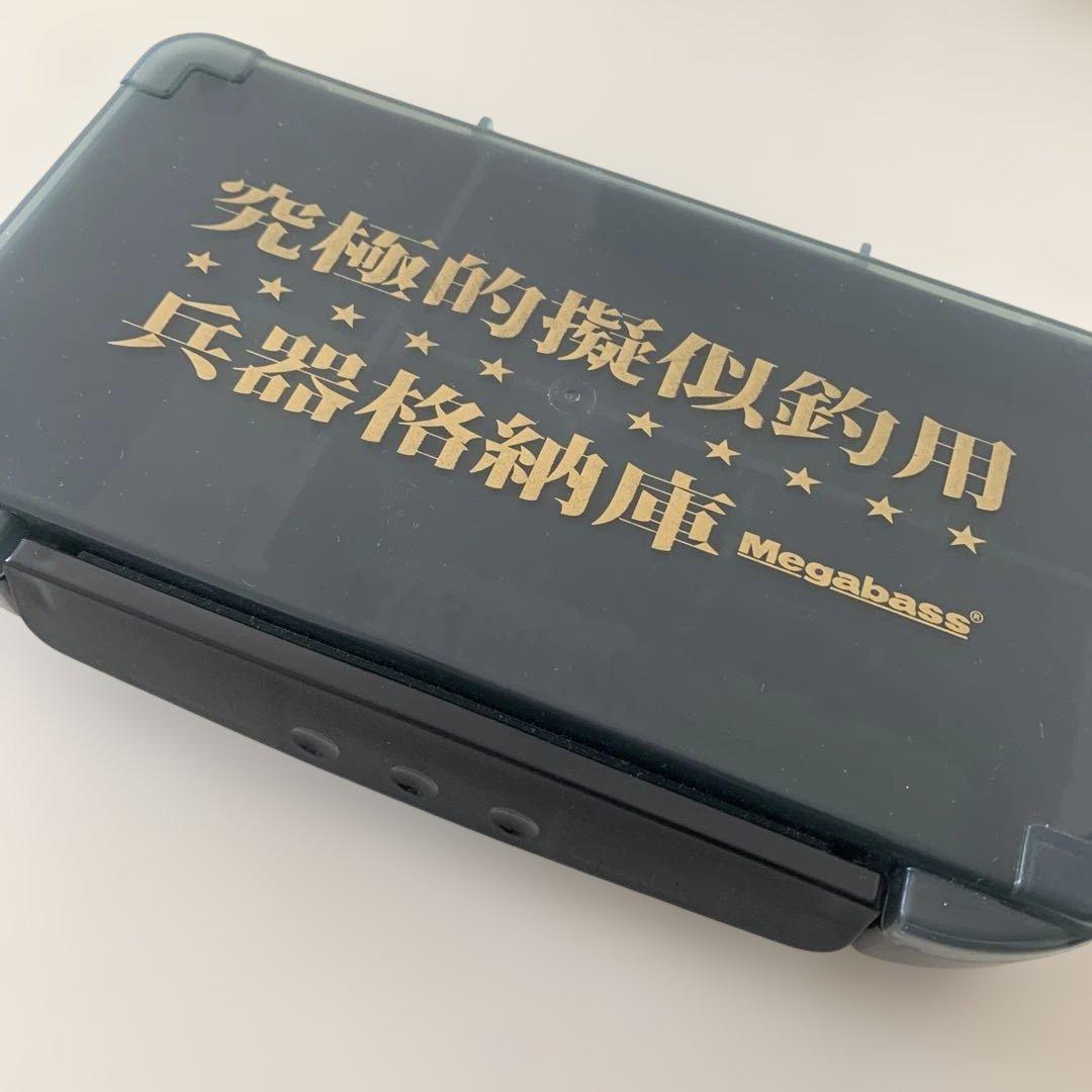 メガバス　ビッグバド　ドッグX プロップダーター　x-80 他　干支　SP-C