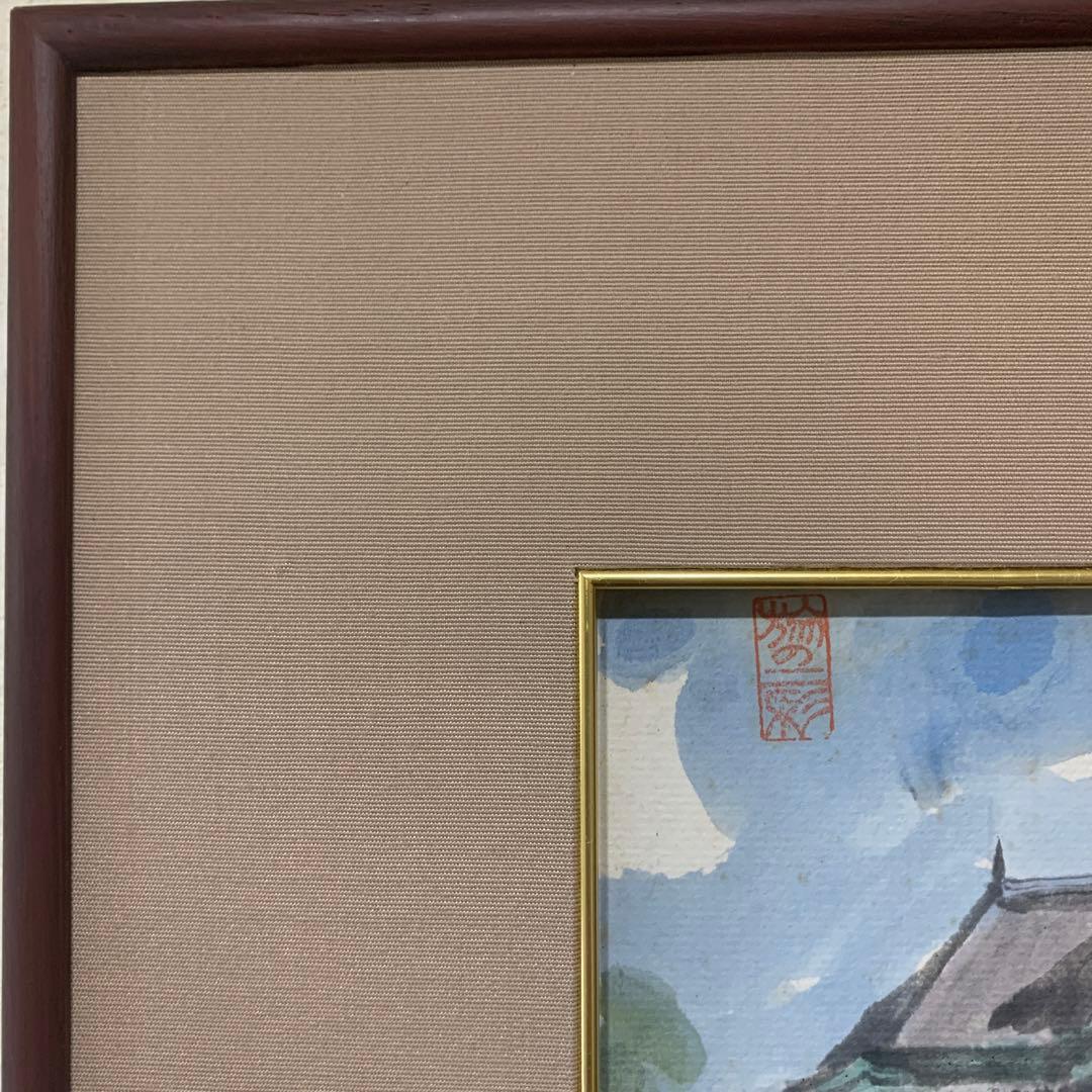 絵画　水彩肉筆画　真作　姫野陸郎『お花』柳川 旧立花邸　1986年作