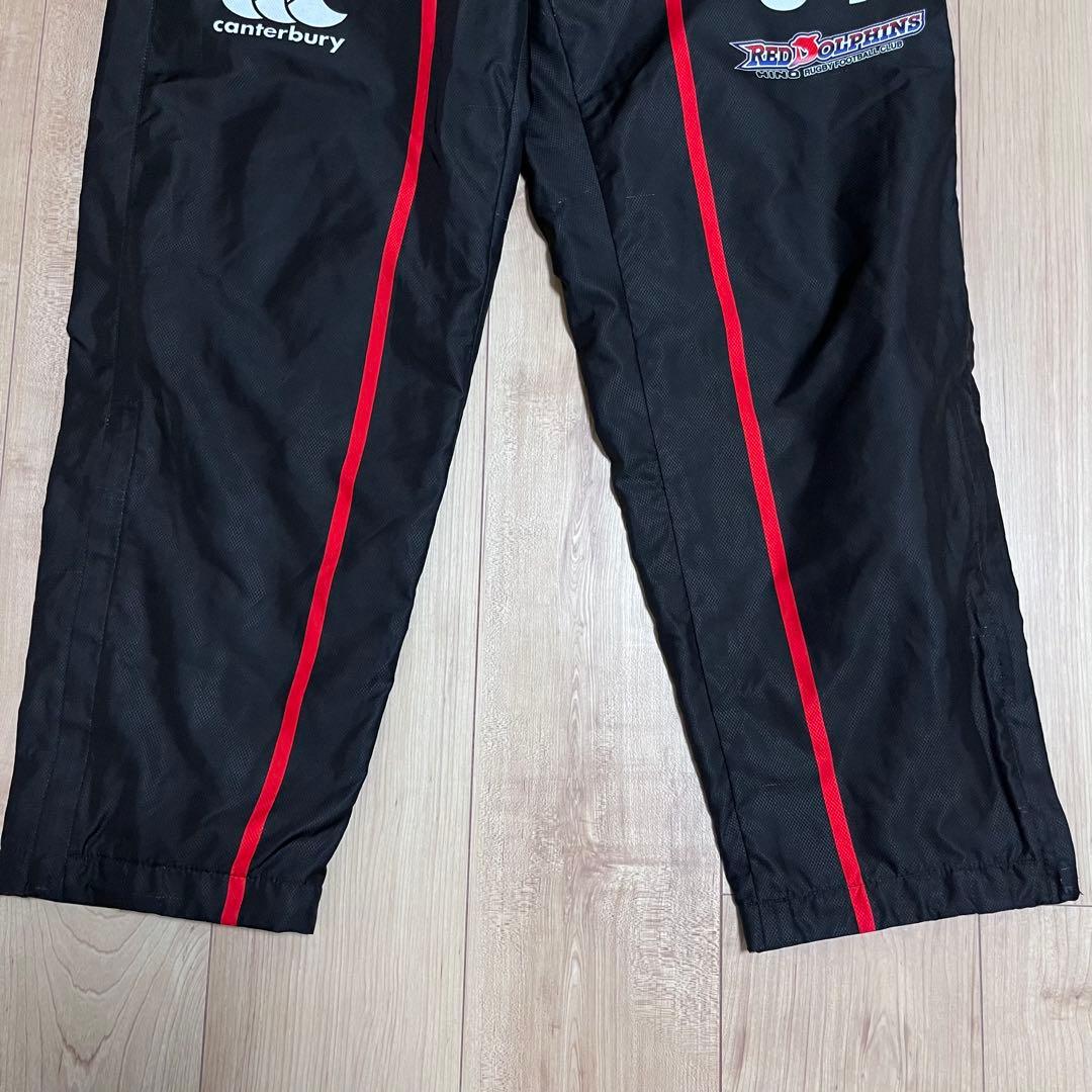 CANTERBURY カンタベリー　日野レッドドルフィンズ　トレーニングパンツ