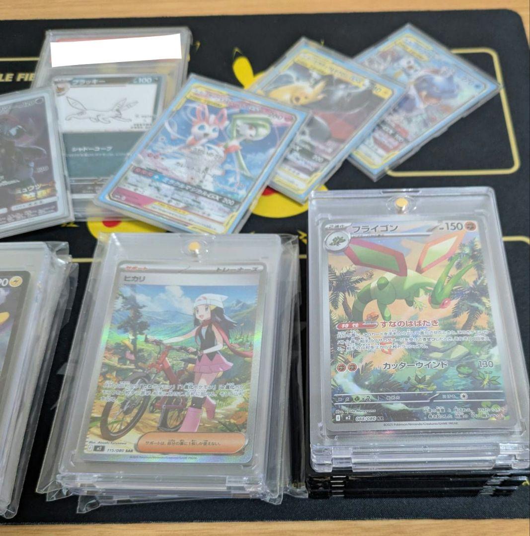 【総額86000円早い者勝ち】ポケモンカードまとめ売り
