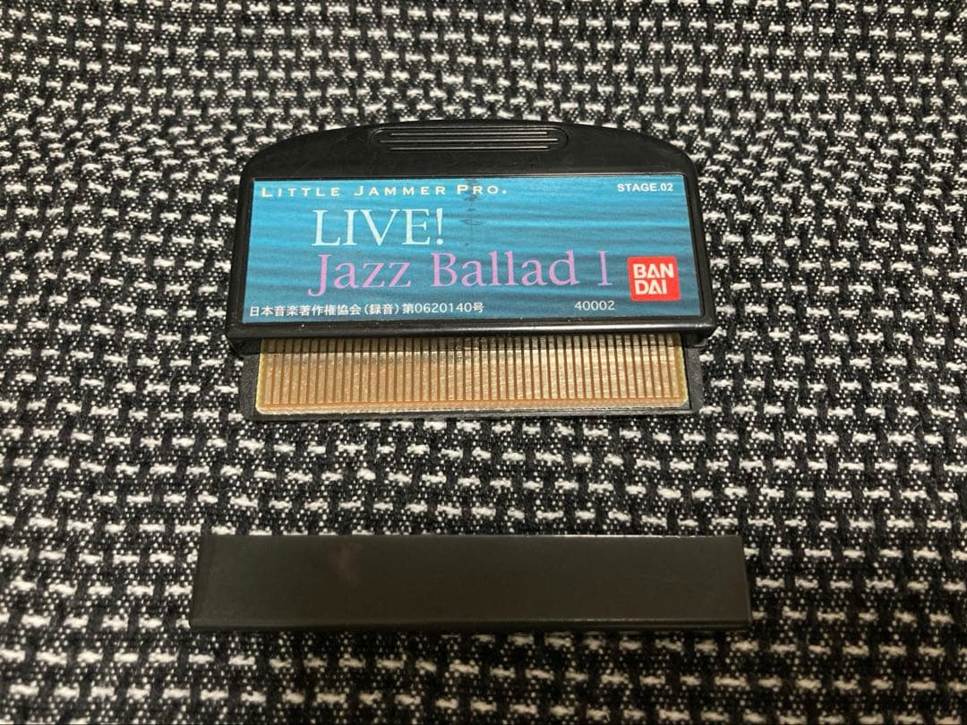 リトルジャマープロ専用カートリッジ LIVE! Jazz Ballad I