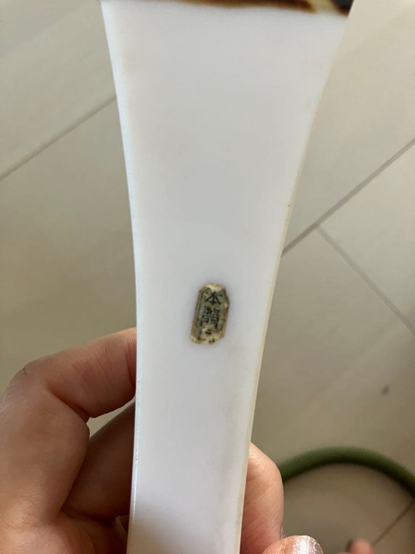 三味線バチ 象牙製 鼈甲