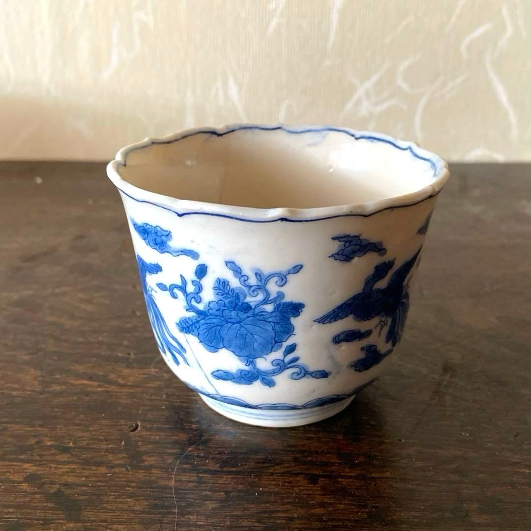 アンティーク 向付け 4客セット 蕎麦猪口 古伊万里 染め付け 和食器