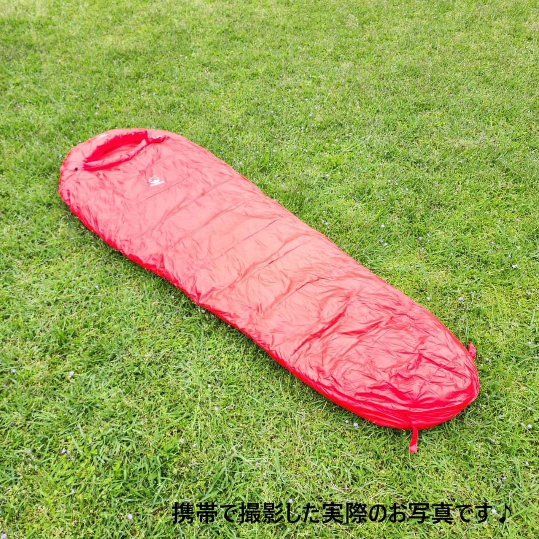 アウトドア　防水　グース　ダウン　マミー型 寝袋　シュラフ レッド　700g