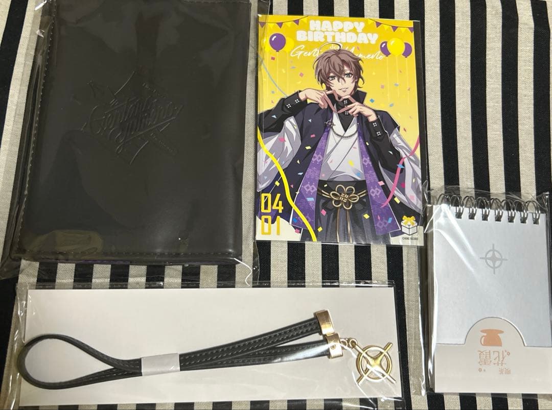 ヒプノシスマイク　ヒプマイ　限定　夢野幻太郎　バースデーグッズ　ブックカバー