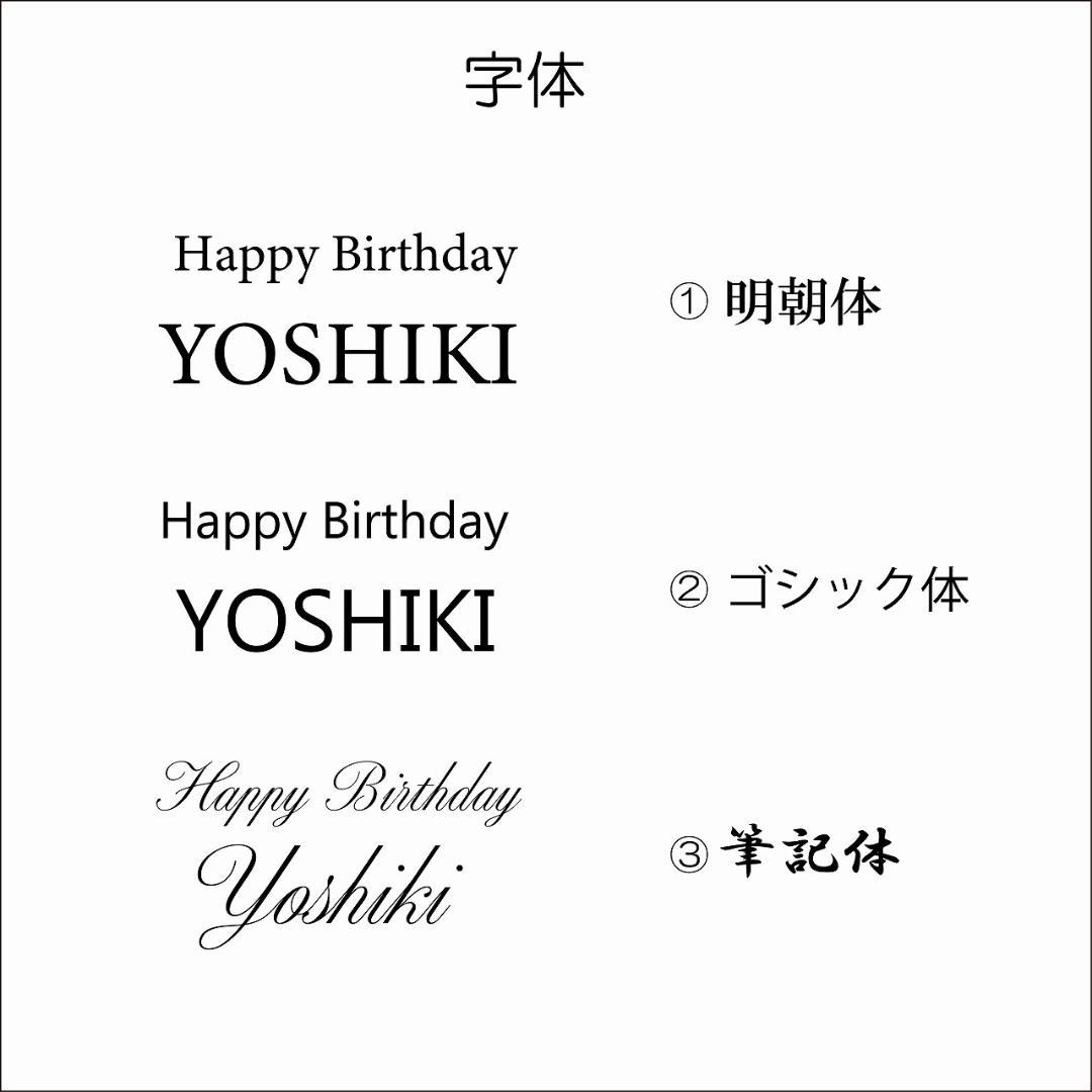 名入れ・文字入れ　木とワンちゃん　デザイン壁掛け静音時計 トイプードル　白