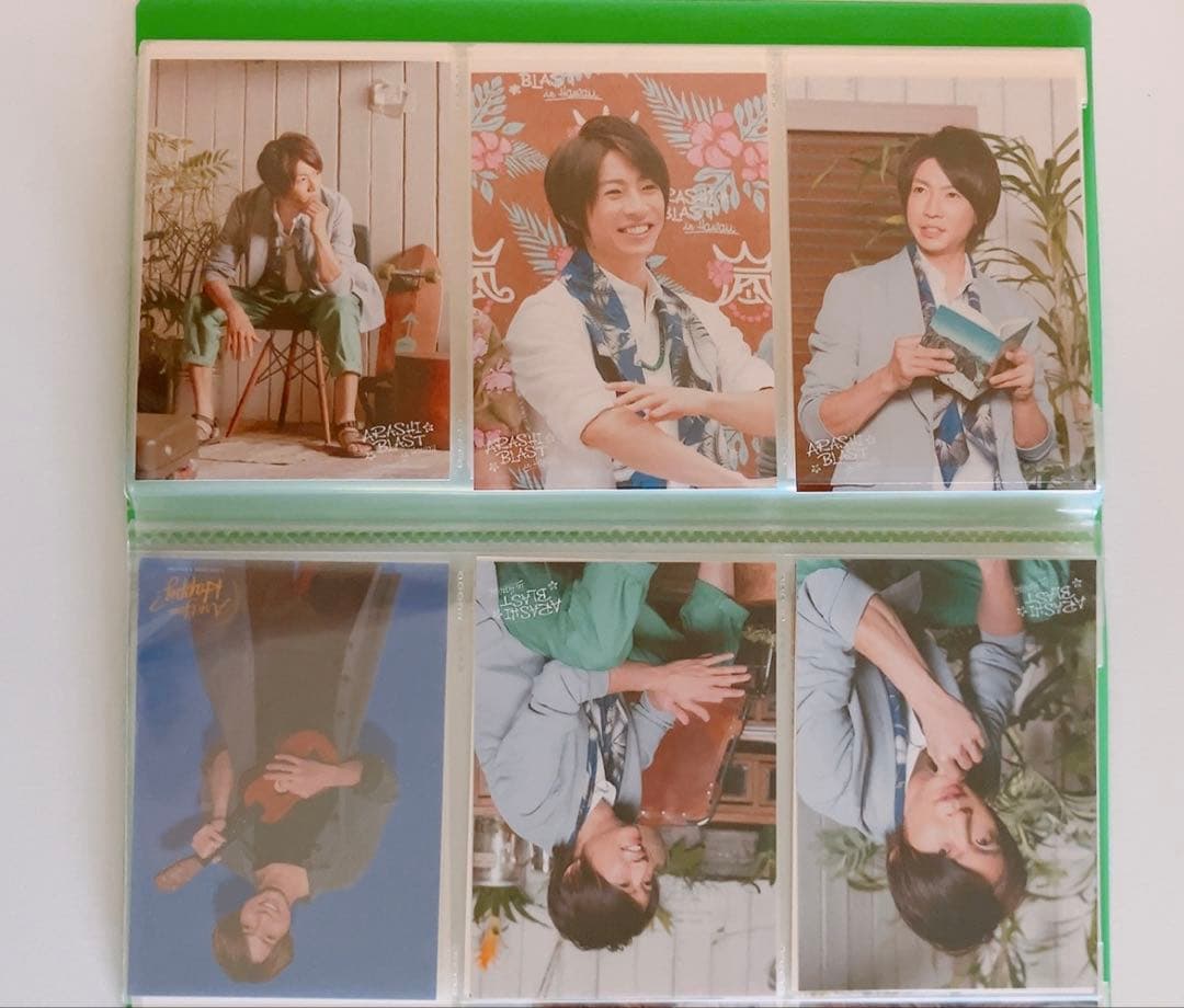 嵐 相葉雅紀 公式グッズ セット うちわ 写真 クリアファイル 初期グッズ 他
