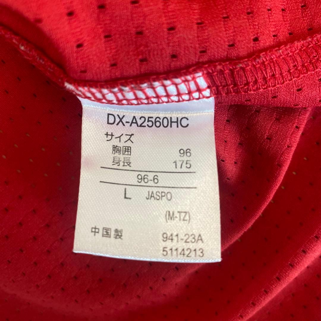 広島東洋カープ 羽月 #69 ハイクオリティ ビジター Lサイズ