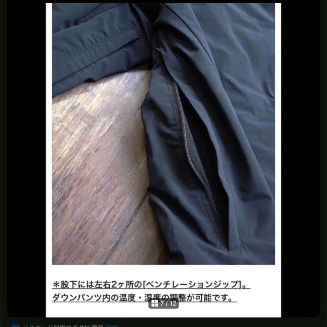 [ALLTERRAIN] 水沢ダウンパンツ [Chrome] navy 美品希少