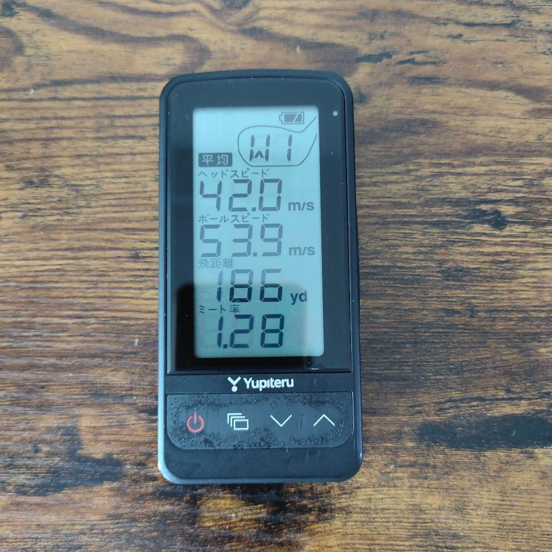 Yupiteru GST-7 BLE ゴルフスイングトレーナー 測定器