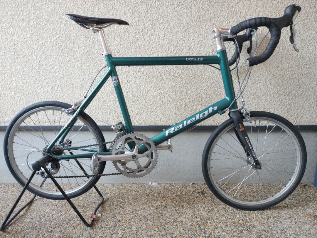 ラレー RSR