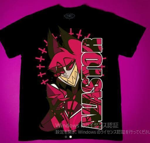 ハズビンホテル アラスター Tシャツ Mサイズ