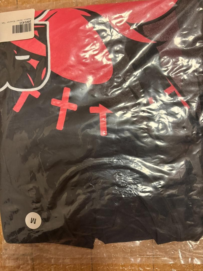ハズビンホテル アラスター Tシャツ Mサイズ