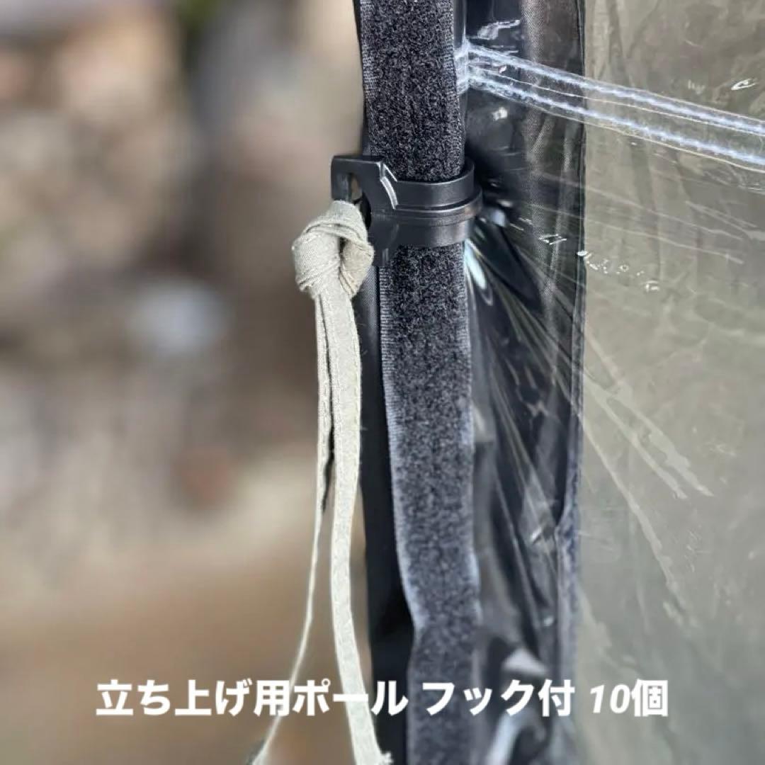 FUTURE FOX BASE EVO TPU前幕(透明窓)カスタム特注品