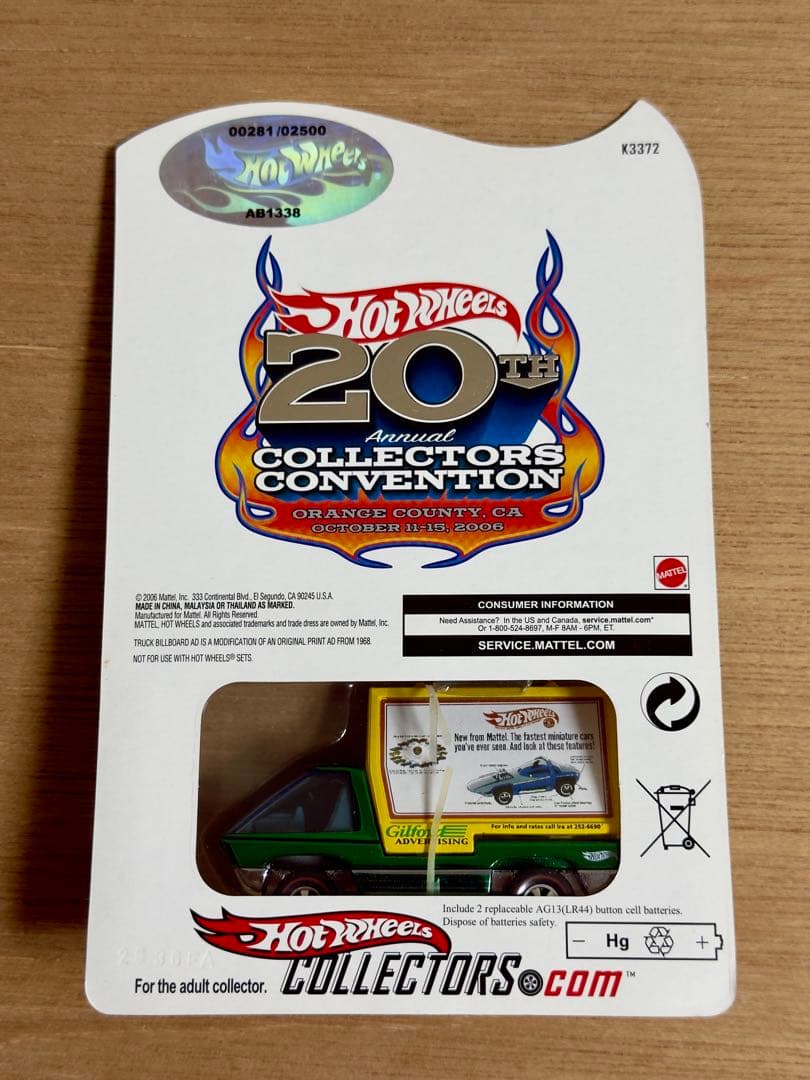ホットウィール Billboard Truckコレクターズコンベンション