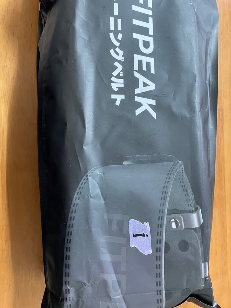 FITPEAK トレーニングベルト　M
