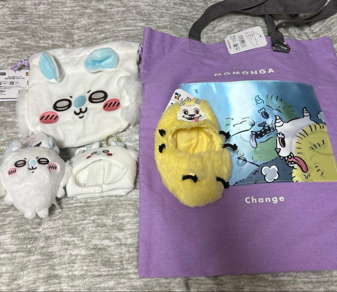 ちいかわパーク モモンガ まとめ売り