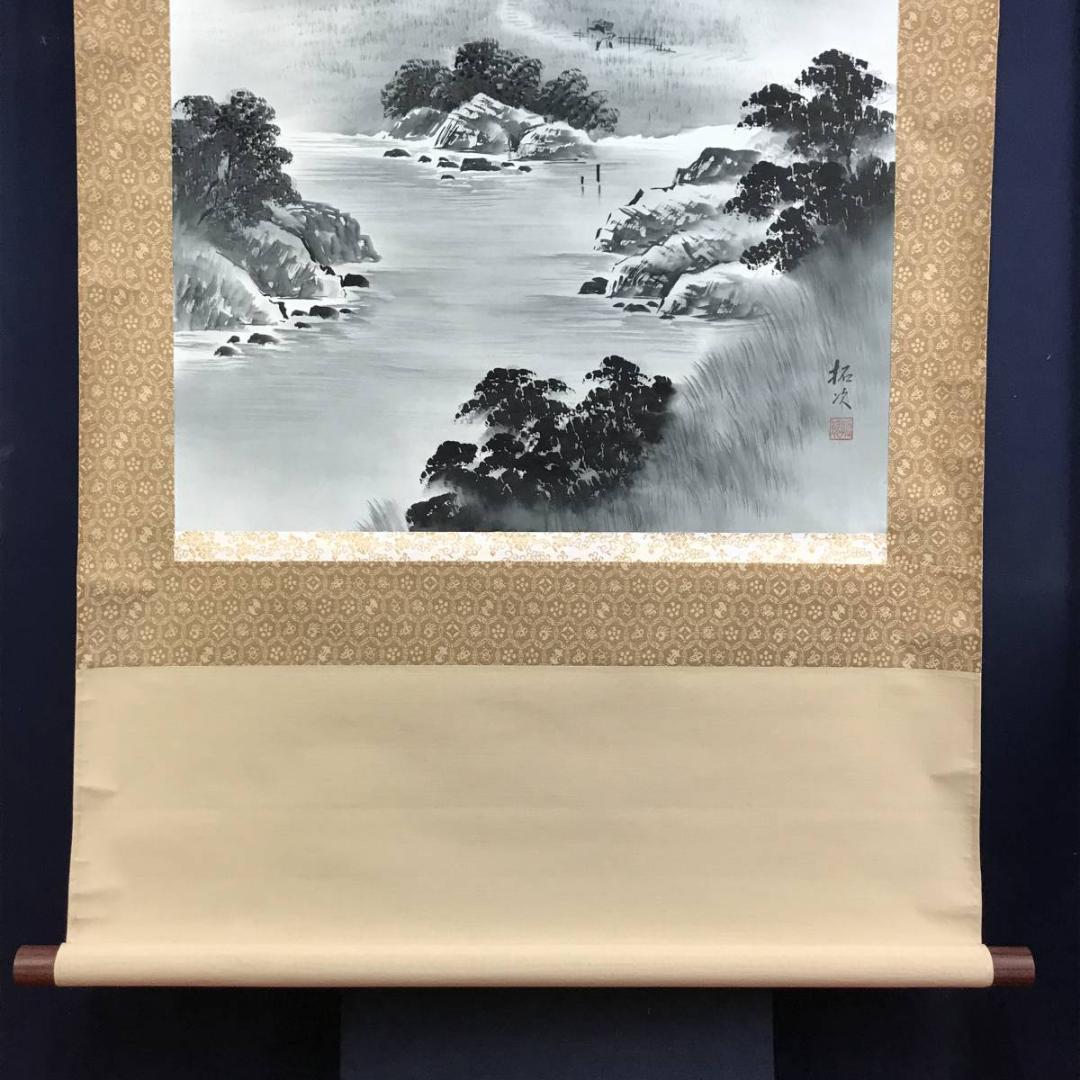真作/夏目拓次/山水図/人物図/水墨山水図/掛軸/名家伝来AE-298
