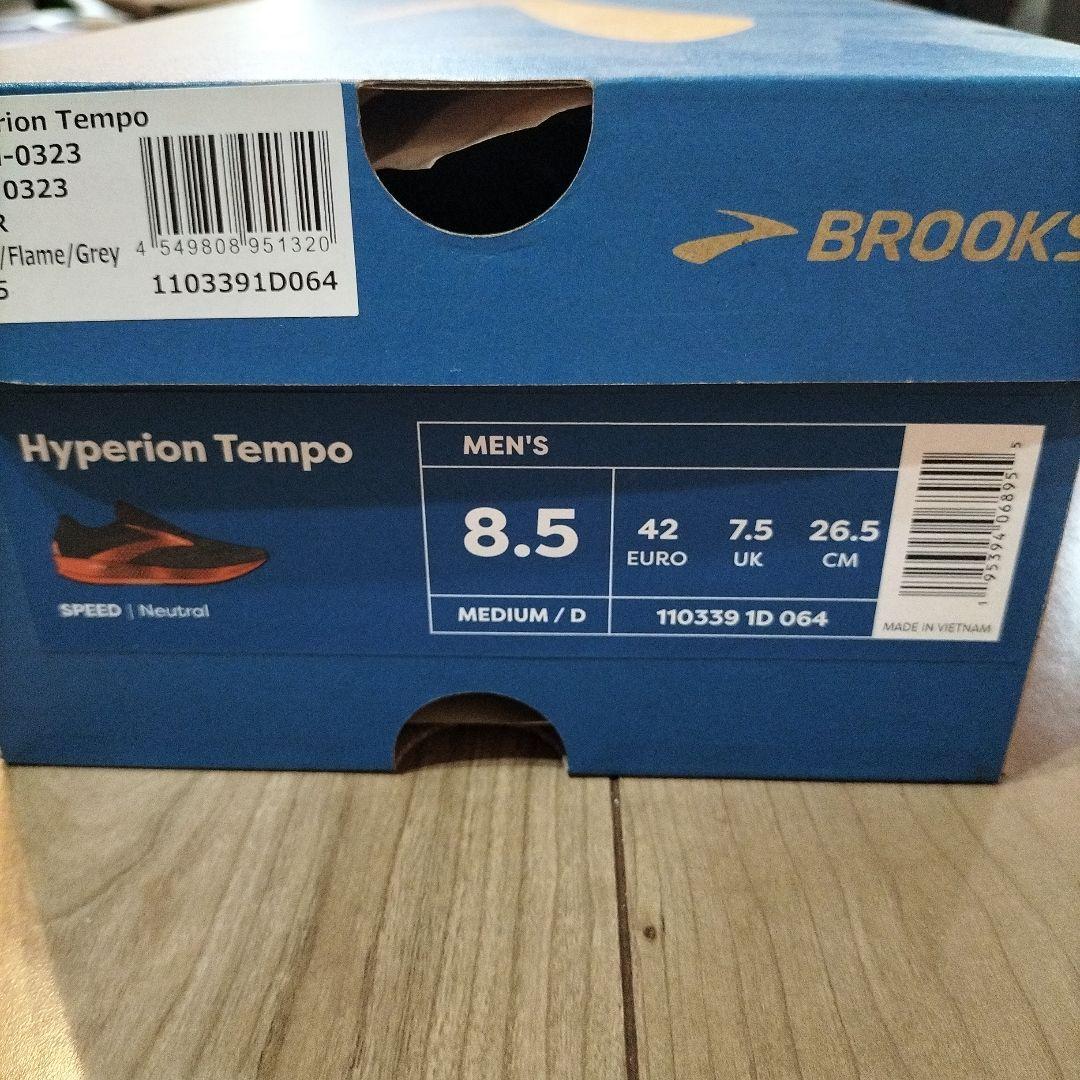 ブルックスハイペリオンテンポ BROOKS 26.5cm