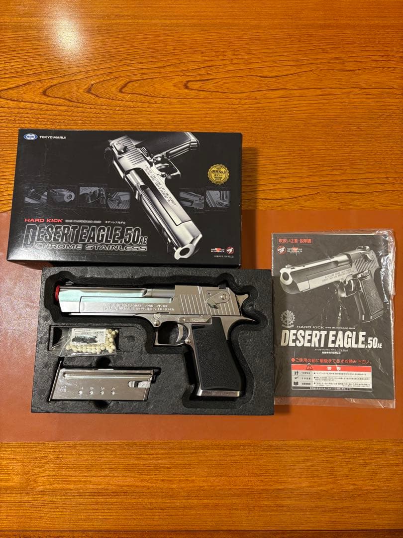 【未使用品】デザートイーグル【DESERT EAGLE .50 】ガスガン