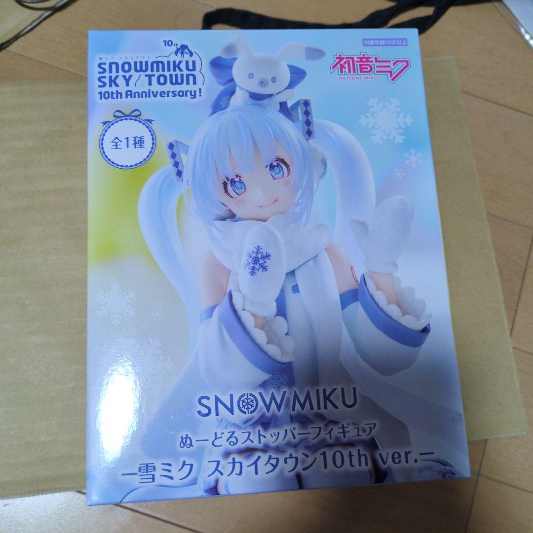 MIKU 雪ミク スカイタウン 10th