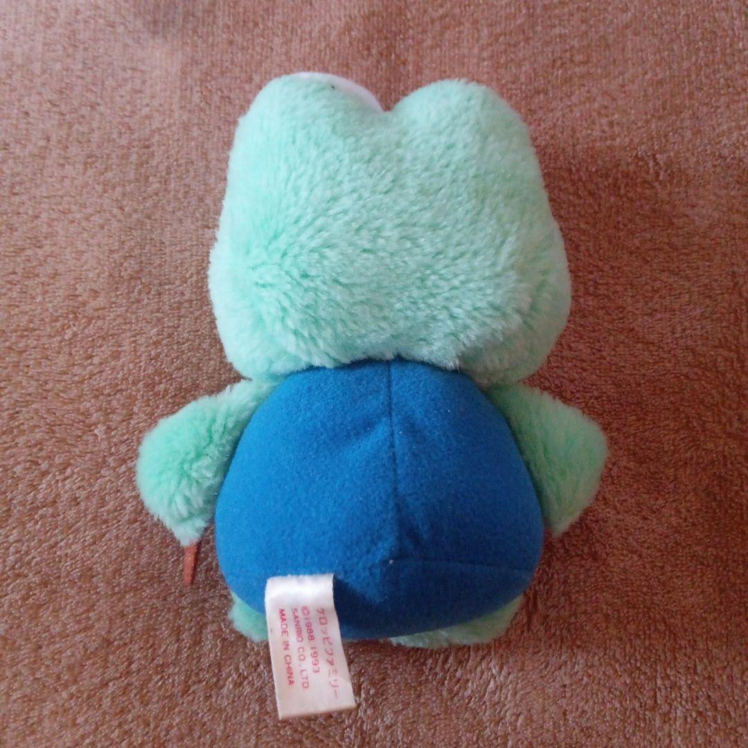 サンリオけろけろけろっぴケロッピファミリーおじいちゃん