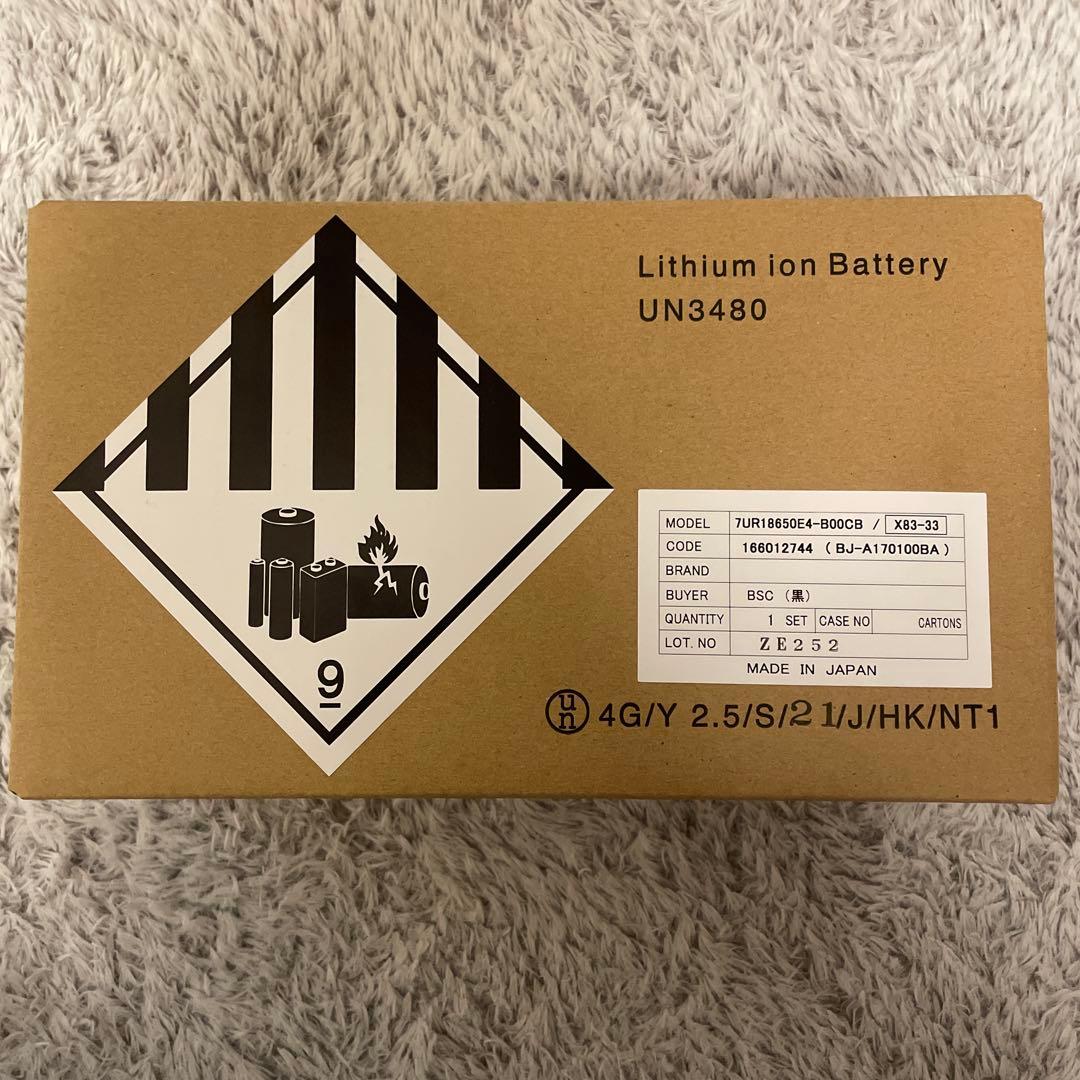 C*i様 【新品、未使用】YAMAHA PAS リチウムイオンバッテリー