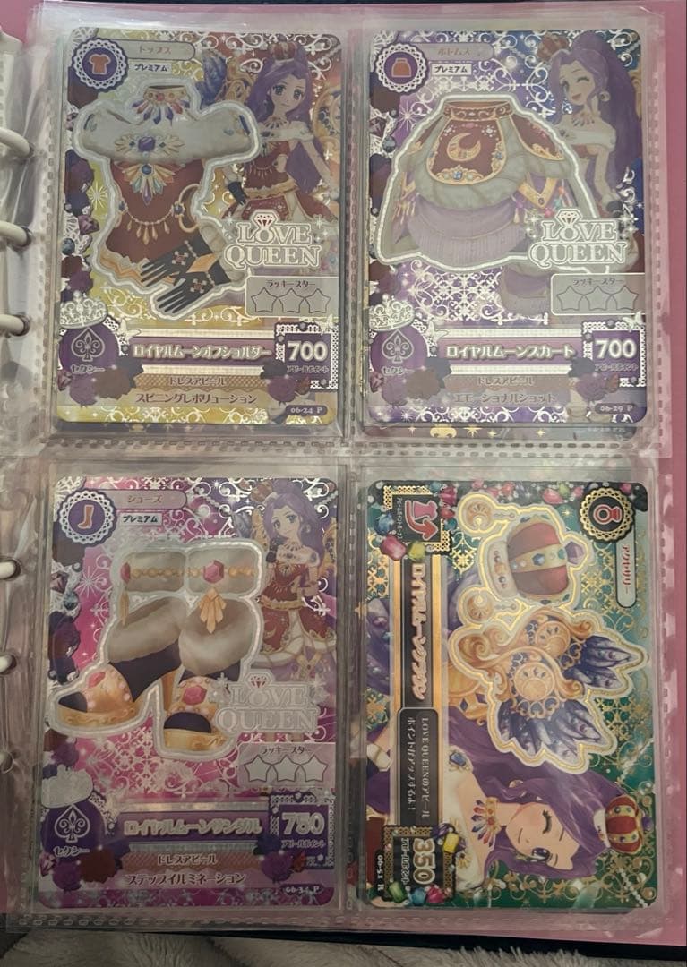 アイカツカード　神崎美月　ロイヤルムーンコーデ