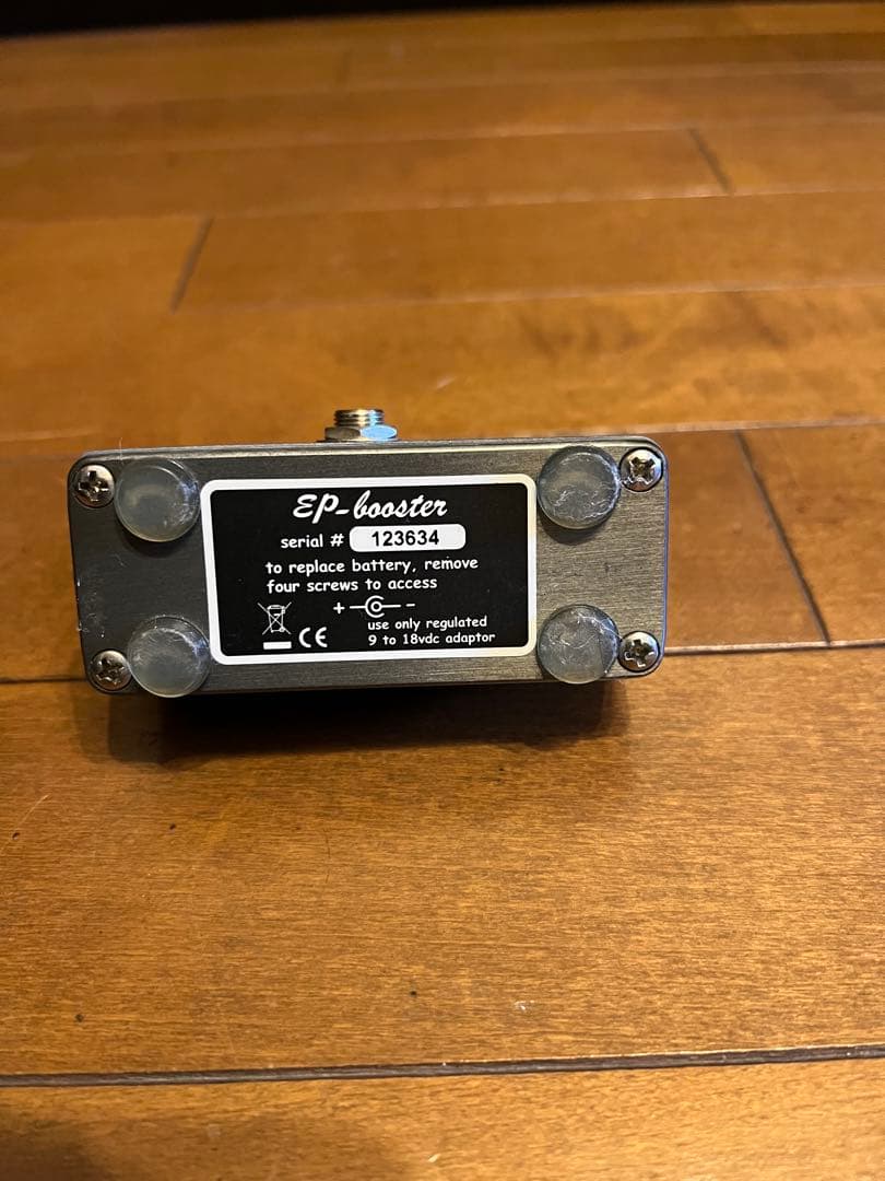 Xotic EP-booster ギターエフェクター 美品　EPブースター