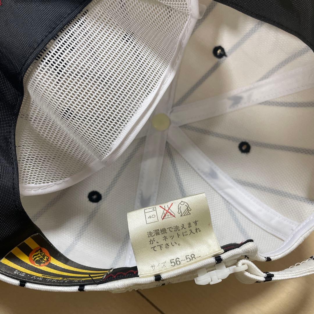 阪神タイガース　サイン入りキャップ
