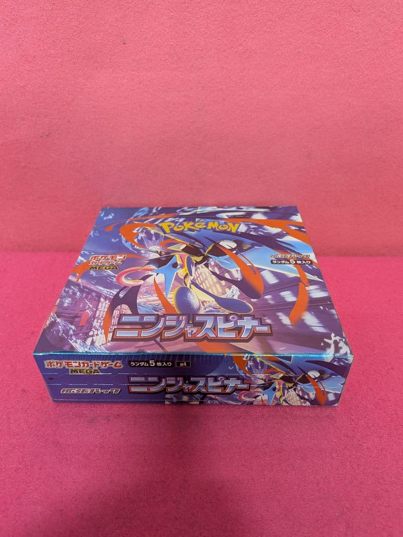 ポケモンカードBOX4点セット