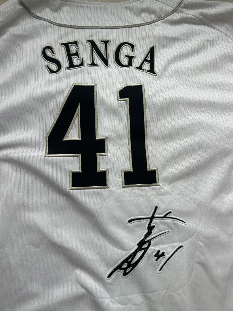 新品SoftBank Hawks 千賀滉大　ユニフォーム　プリントサイン入り