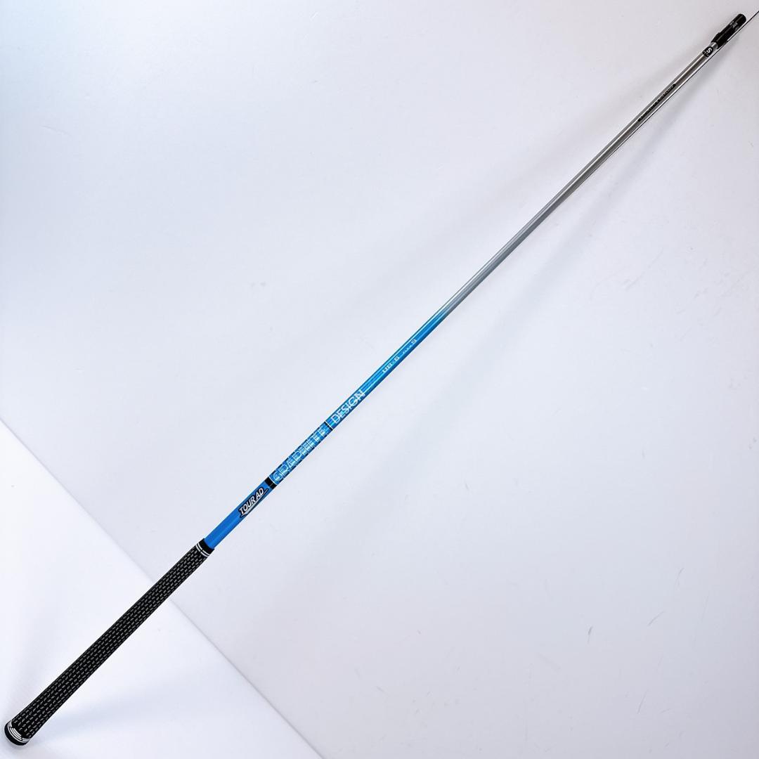 ツアーAD　UB-6S　5W用シャフト　コブラスリーブ／5番ウッド用　cobra