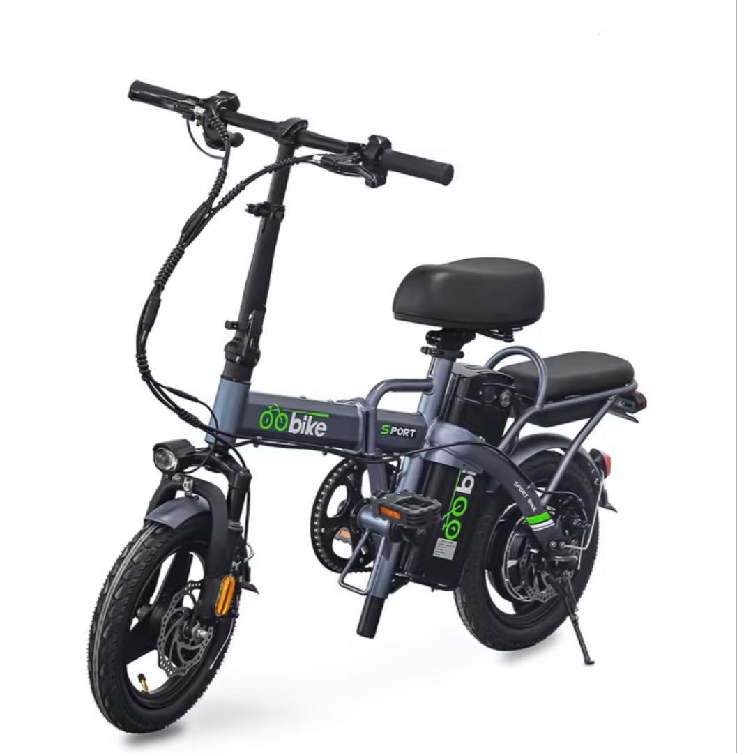 電動アシスト自転車